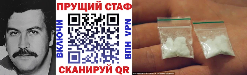 Купить LSD-25  МЕФ  ГАШ  Cocaine  Нижние Серги