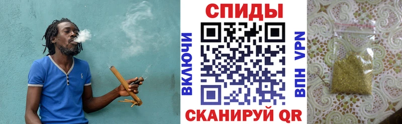 БУТИРАТ бутик  Купить  Нижние Серги 