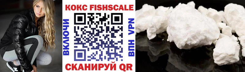 COCAIN 97%  Купить закладки  Нижние Серги 