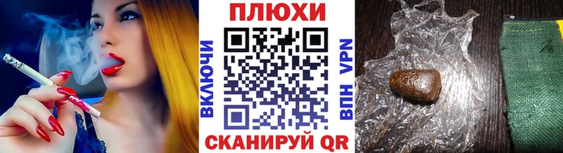 ГАШ индика сатива  Купить закладки  Нижние Серги 