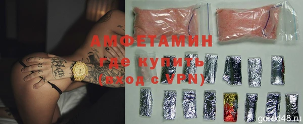 а пвп мука Гусев