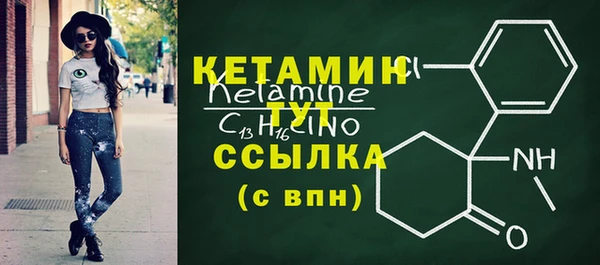 а пвп мука Гусев
