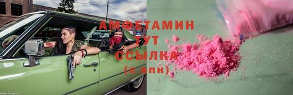 а пвп мука Гусев