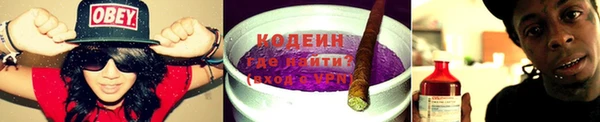 а пвп мука Гусев