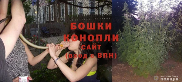 а пвп мука Гусев