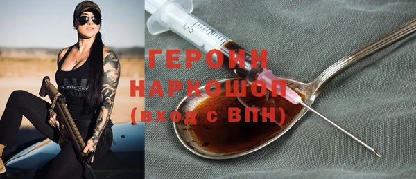 а пвп мука Гусев