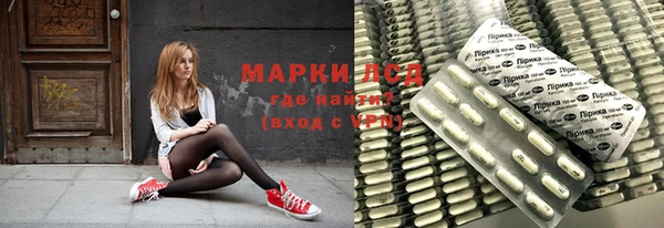 а пвп мука Гусев