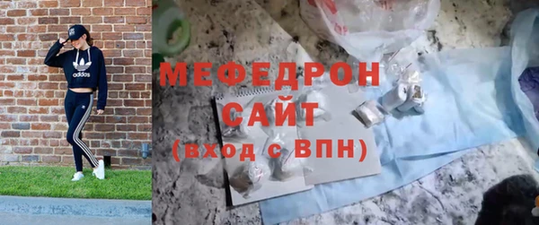 а пвп мука Гусев