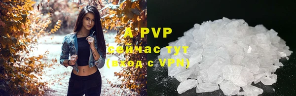 mdma Гусь-Хрустальный