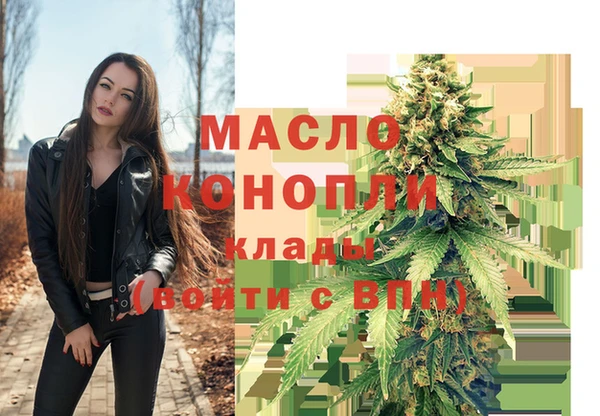 а пвп мука Гусев