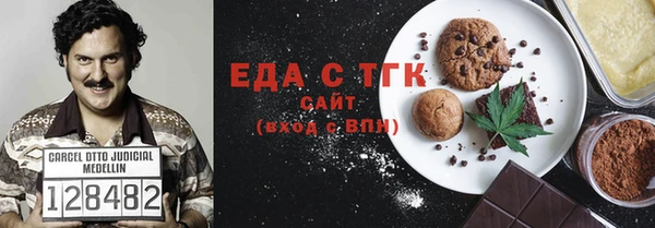 а пвп мука Гусев