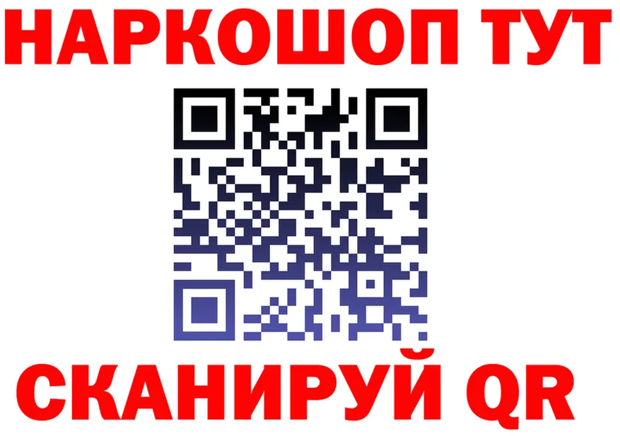 APVP СК как войти маркетплейс OMG Нижние Серги