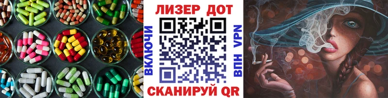 ЛСД экстази ecstasy  Купить  Нижние Серги 