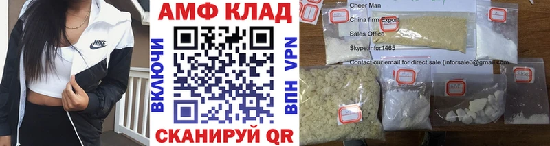 Первитин витя  Купить закладки  Нижние Серги 